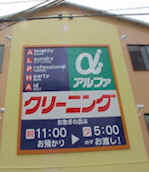At@N[jO-3.tga (98405 oCg)