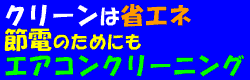 1.gifaoaYa4aa41.gif (12895 oCg)