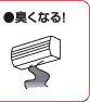REASON_FOR_CLEANING-3.gif (1248 oCg)